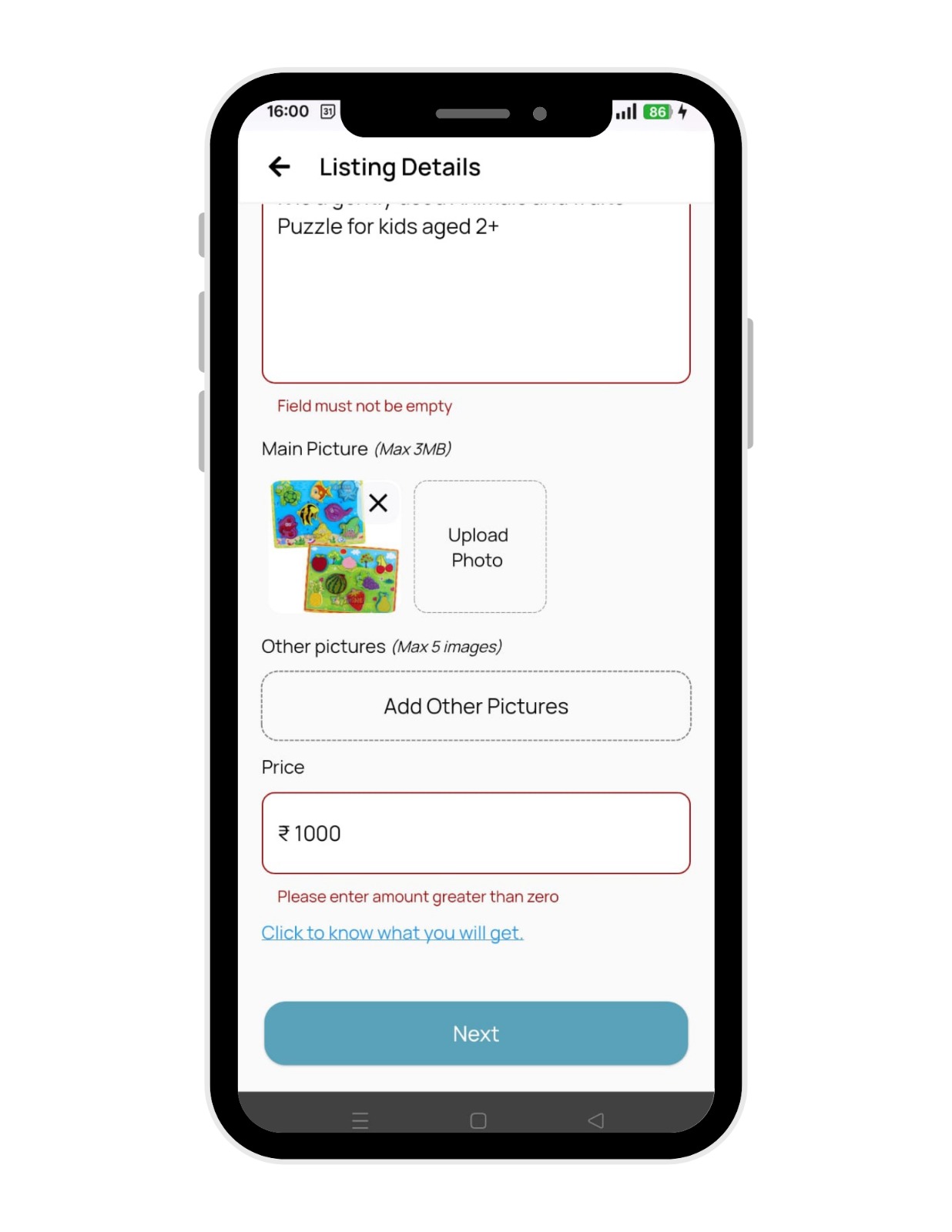 seller subscription plan screen
