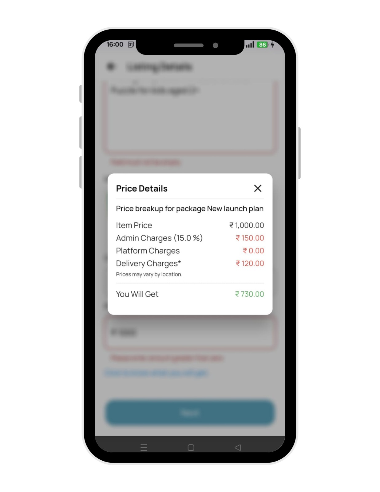 seller subscription plan screen